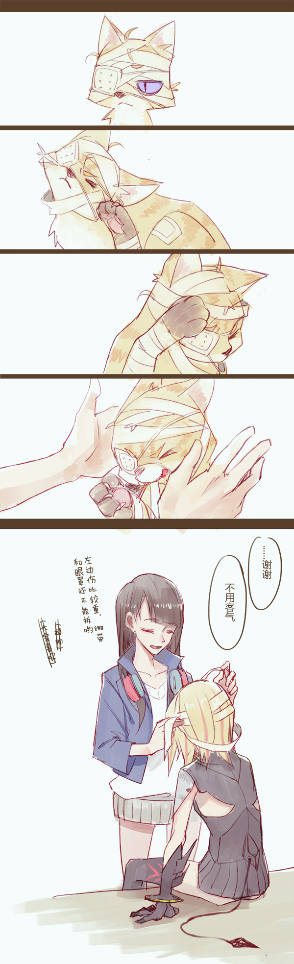 2girls, animalization, armor, armored_dress, bandage, bandage_over_one_eye, bangs_pinned_back, black_hair