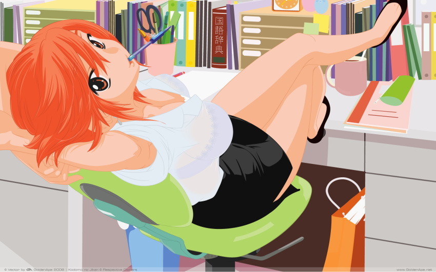 houin_kyouko, kodomo_no_jikan, tagme
