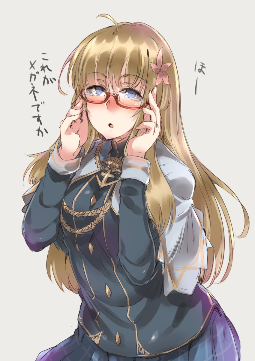 1girl, adjusting_glasses, ahoge, aiguillette, anchor, ayyh, black_jacket, blonde_hair, blue_eyes, blue_skirt, blush, buttons, capelet, eyebrows_visible_through_hair, flower, glasses, grey_background, hair_flower, hair_ornament, highres, hood_(zhan_jian_shao_nyu), jacket, long_hair, long_sleeves, looking_at_viewer, military, military_jacket, military_uniform, open_mouth, plaid, plaid_skirt, pleated_skirt, red-framed_eyewear, skirt, solo, text, uniform, upper_body, zhan_jian_shao_nyu