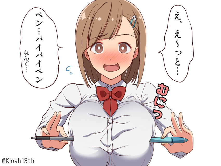 1girl, breast_poke, breasts, brown_eyes, brown_hair, hair_ornament, highres, huge_breasts