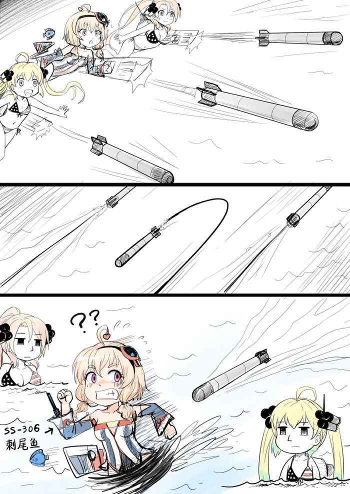 3girls, ??, ahoge, albacore_(zhan_jian_shao_nyu), american_flag_bikini, archerfish_(zhan_jian_shao_nyu), bikini, blonde_hair, breasts, cleavage, comic, fish, flag_print, fleeing, machinery, mole, mole_under_eye, multiple_girls, pink_eyes, ponytail, short_twintails, swimsuit, tang_(zhan_jian_shao_nyu), text, torpedo, twintails, water, y.ssanoha, zhan_jian_shao_nyu