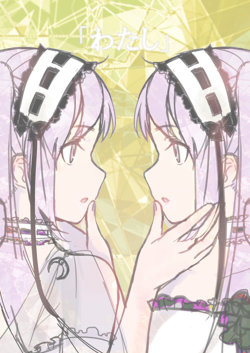 2girls, bare_shoulders, black_ribbon, choker, commentary, commentary_request, corsage, dress