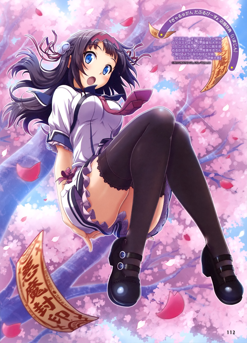 1girl, absurdres, bell, black_hair, black_legwear, black_shoes, blue_eyes, cherry_blossoms