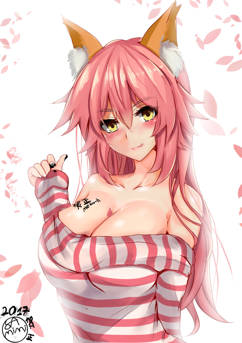 1girl, 2017, absurdres, animal_ears, arms_behind_back, bare_shoulders, between_breasts, blush