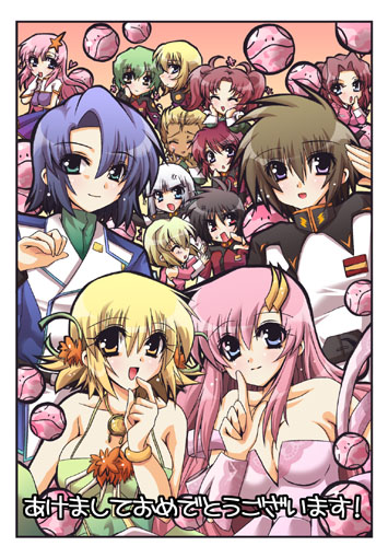 breasts, cagalli_yula_athha, chaa, cleavage, dearka_elsman, dress, everyone, flay_allster
