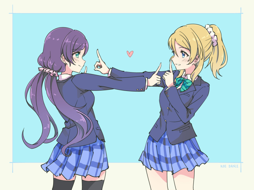 2girls, ayase_eli, black_legwear, blazer, blonde_hair, blue_eyes, blue_skirt, green_eyes
