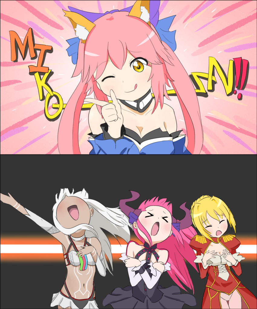 2koma, 4girls, altera_(fate), bakyu-n!!, comic, commentary_request, dress, elizabeth_bathory_(fate)