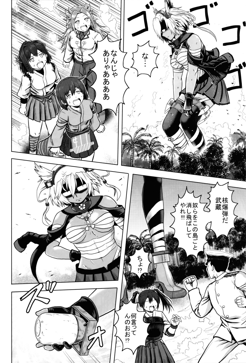 1boy, 5girls, absurdres, admiral_(kantai_collection), bomber_grape, budget_sarashi, comic, fingerless_gloves