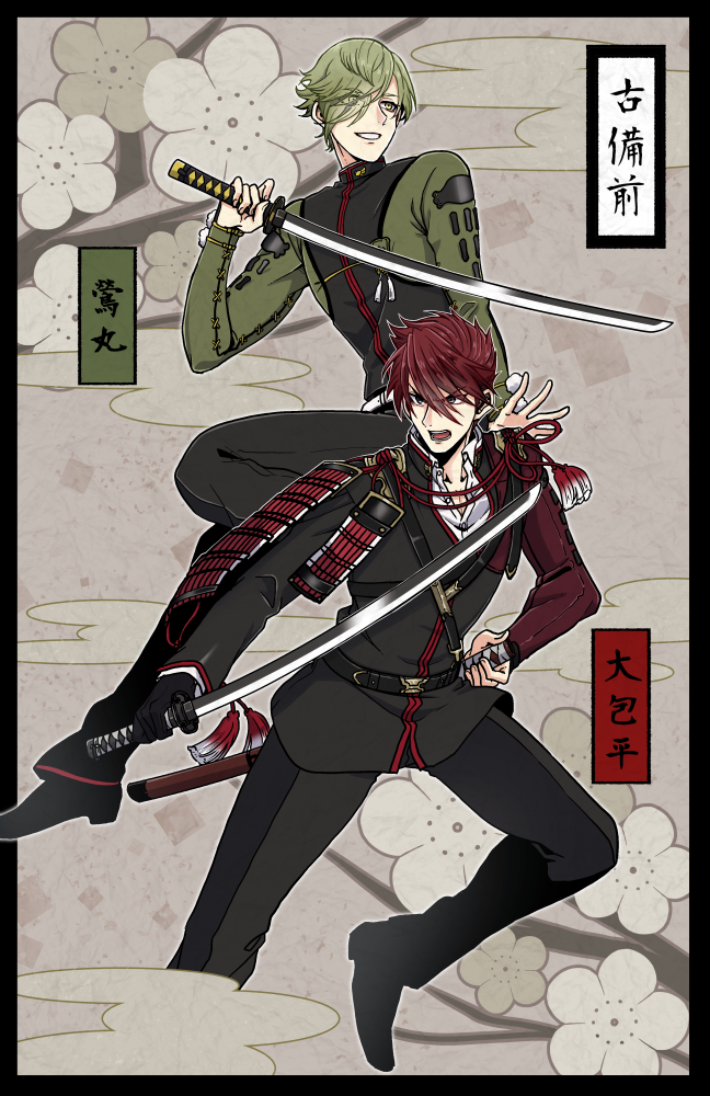2boys, armor, black_border, border, eyes_visible_through_hair, flower, green_eyes, green_hair