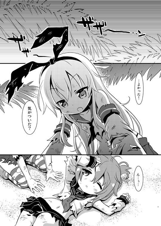 2girls, anchor_hair_ornament, anchor_symbol, black_panties, blonde_hair, comic, crop_top, folded_ponytail
