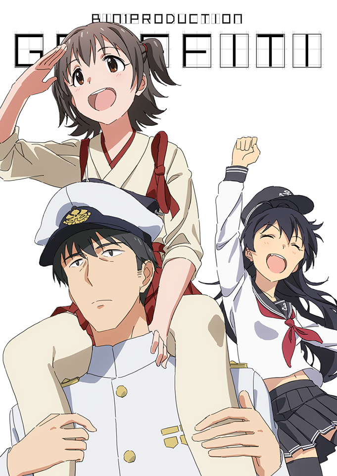 1boy, 2girls, admiral_(kantai_collection), akagi_(kantai_collection), akagi_(kantai_collection)_(cosplay), akagi_miria, black_legwear, carrying