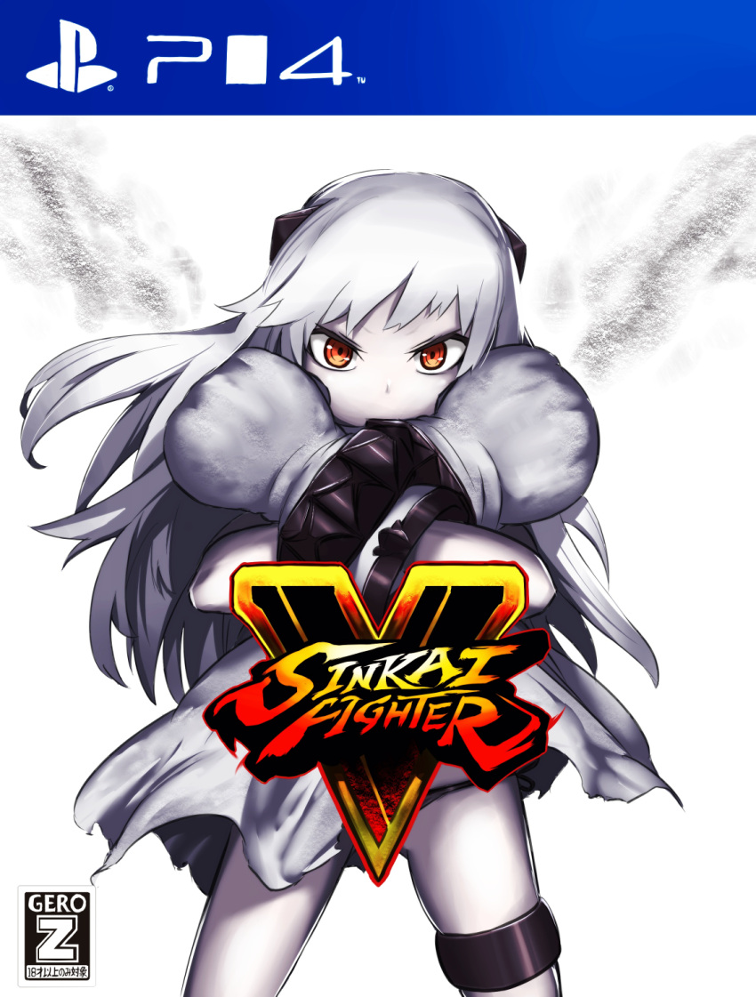 1girl, black_panties, cover, crossed_arms, game_console, game_cover, highres, horns