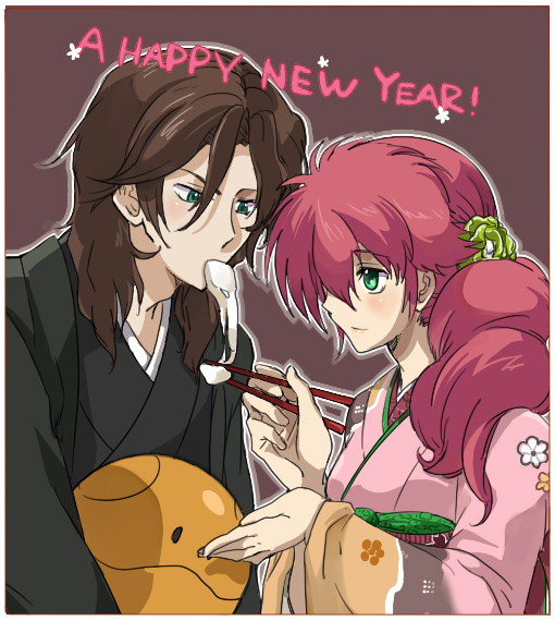 chiroru_shimai, feeding, feldt_grace, gundam, gundam_00, haro, japanese_clothes, kimono