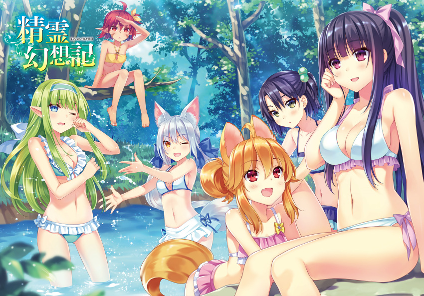 6+girls, ;d, ahoge, animal_ears, arched_back, bare_legs, barefoot, bikini