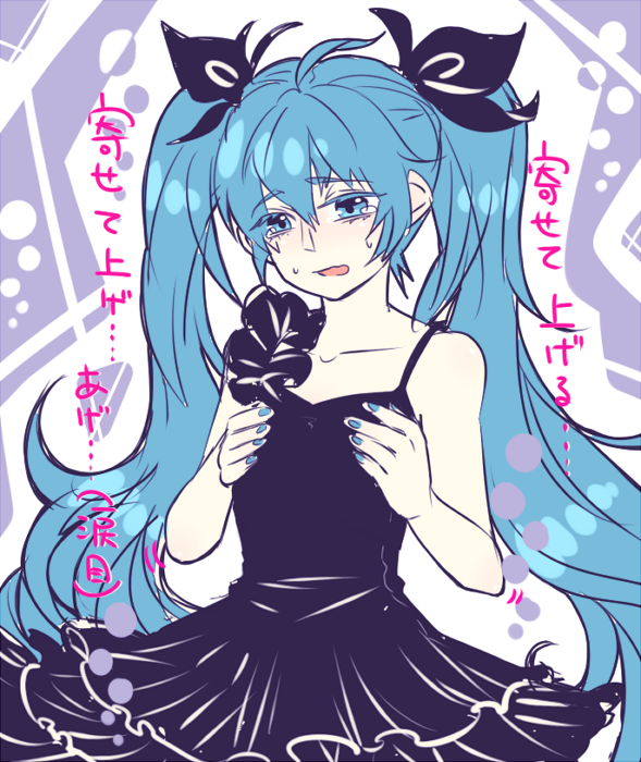 1girl, aqua_eyes, aqua_hair, aqua_nails, bare_arms, bare_shoulders, black_dress, breast_conscious