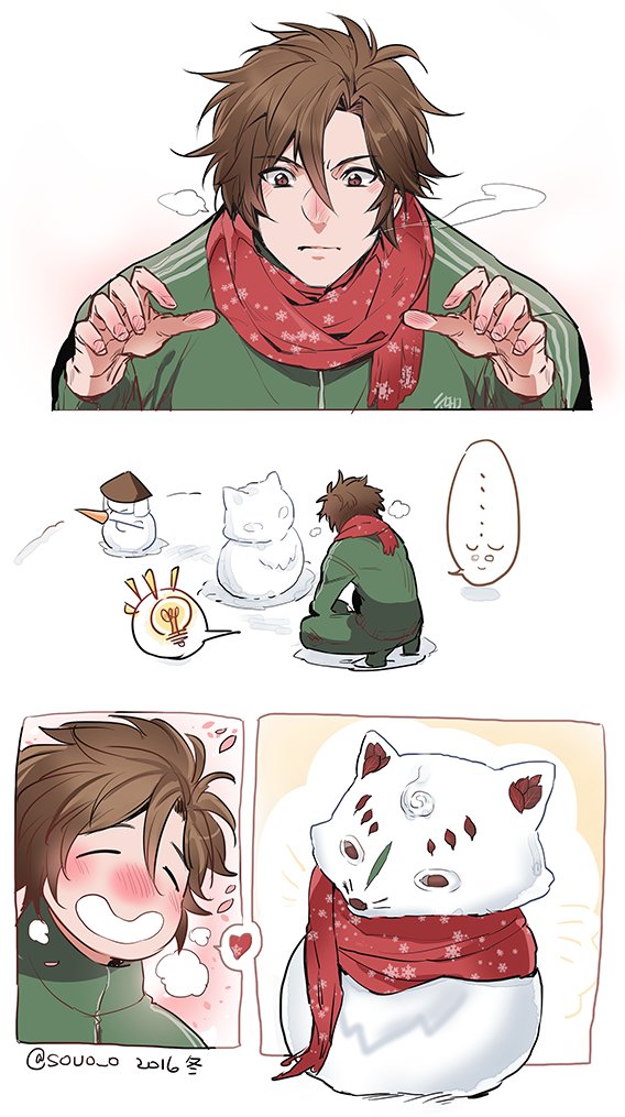breath, brown_eyes, brown_hair, closed_eyes, closed_mouth, comic, hat, heart