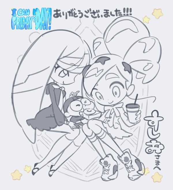 1boy, 2girls, dress, full_body, girl_a_(i_can_friday_by_day!), girl_b_(i_can_friday_by_day!), i_can_friday_by_day!, japan_animator_expo