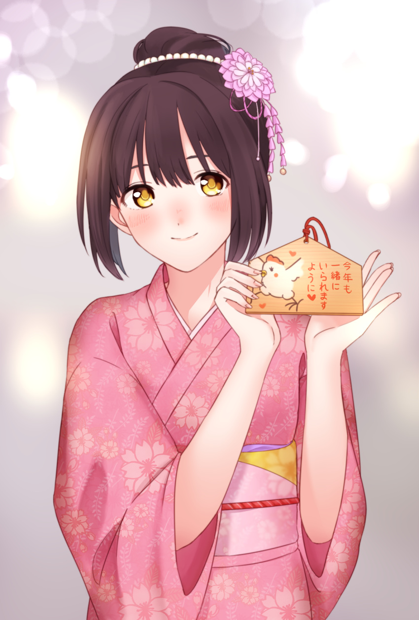 1girl, alternate_costume, alternate_hairstyle, black_hair, blush, closed_mouth, commentary_request, floral_print