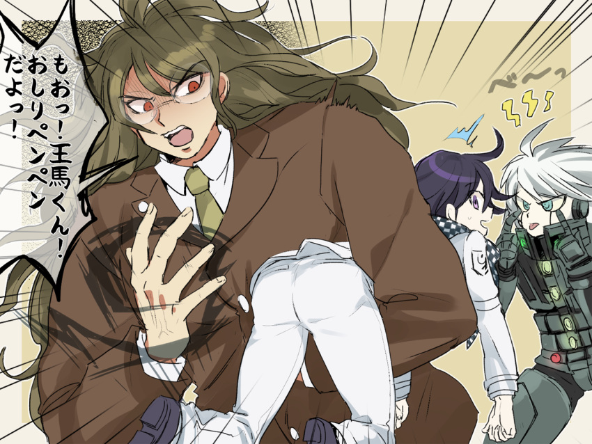 3boys, ahoge, akanbe, android, ass, blazer, blue_eyes, brown_hair
