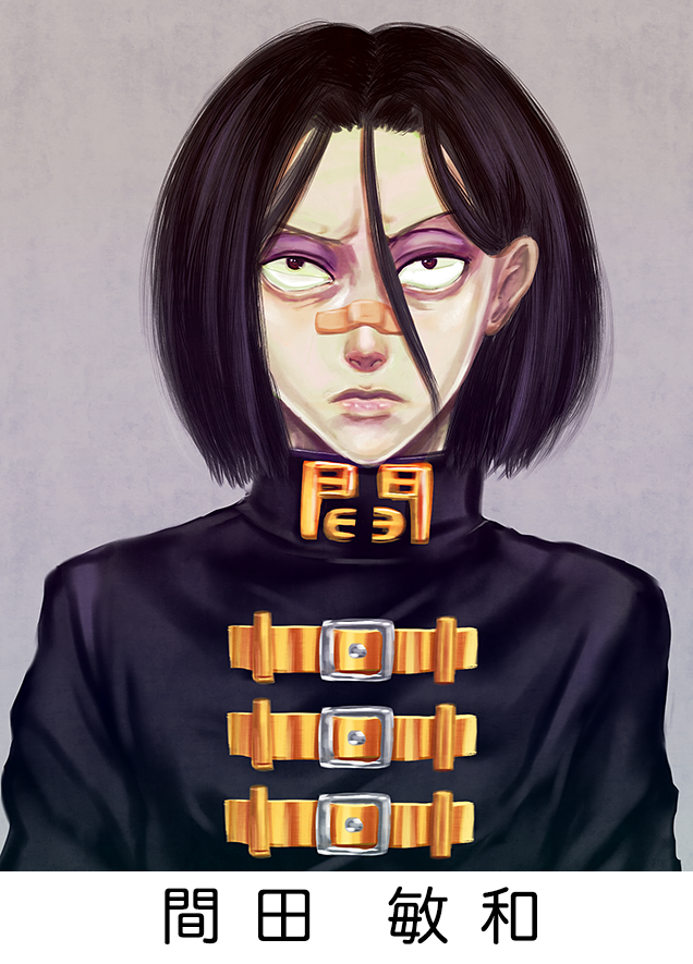 1boy, bandaid, bandaid_on_nose, belt, black_hair, character_name, gakuran, hair_between_eyes, hazamada_toshikazu, jojo_no_kimyou_na_bouken, male_focus, pale_skin, school_uniform, solo, upper_body, violet_eyes, zel