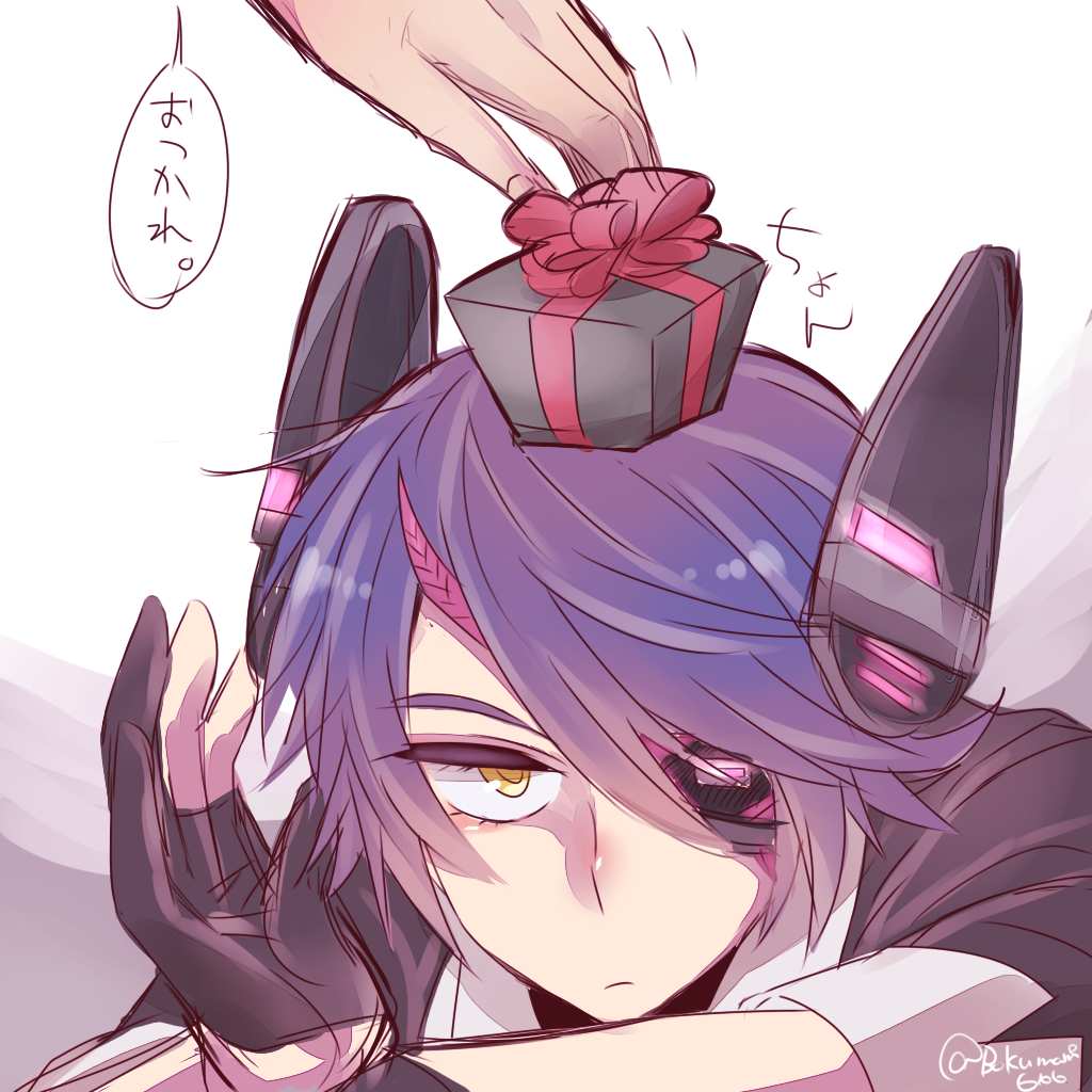 1girl, eyepatch, gift, gloves, headgear, kantai_collection, necktie, partly_fingerless_gloves