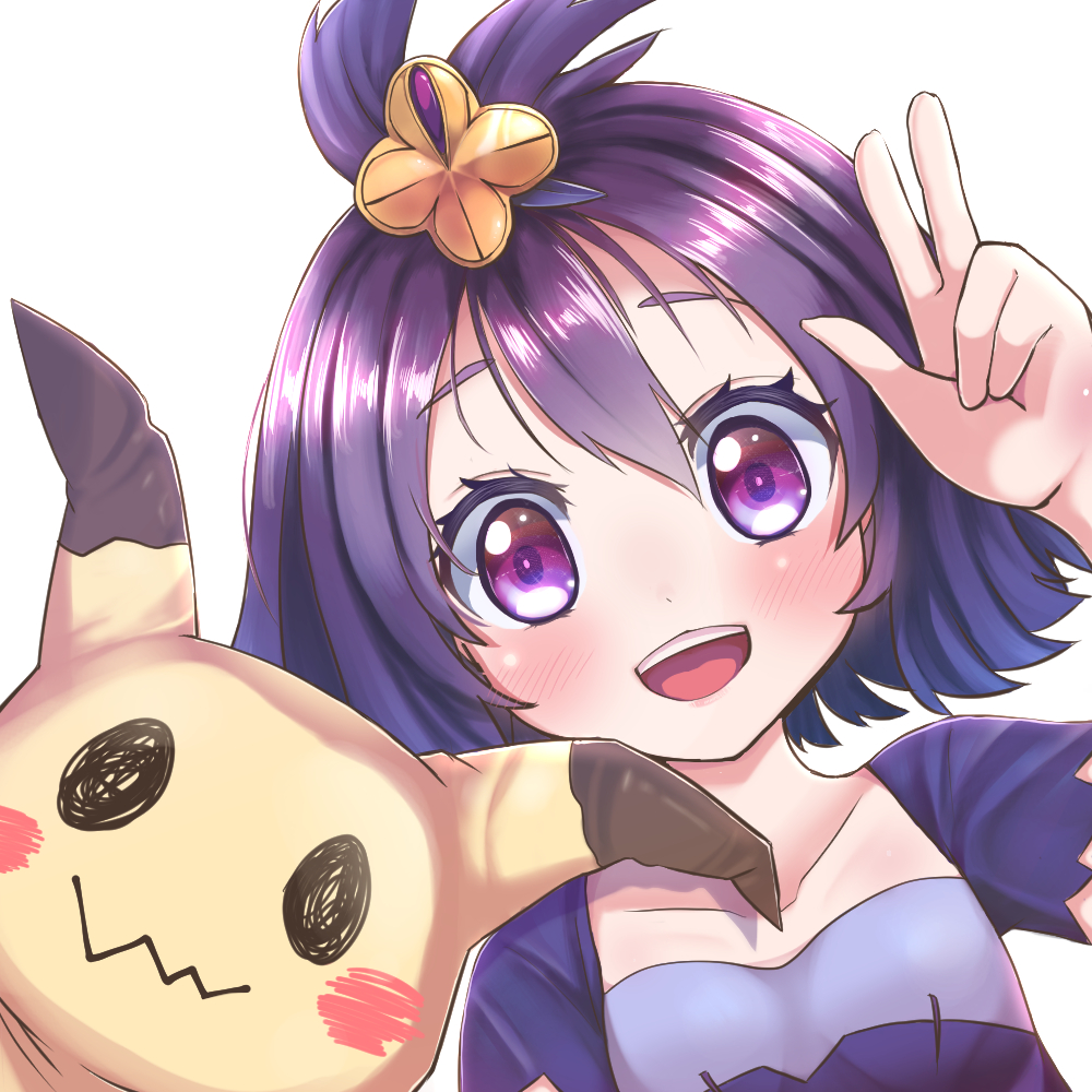 1girl, :d, acerola_(pokemon), bangs, blush, collarbone, costume, dress