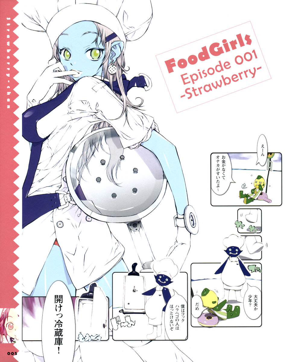 blue_skin, blueberry-chan, chef, chef_hat, comic, cooking_pan, finger_to_mouth, food_girls, frying_pan, hat, highres, okama, refrigerator, strawberry-chan
