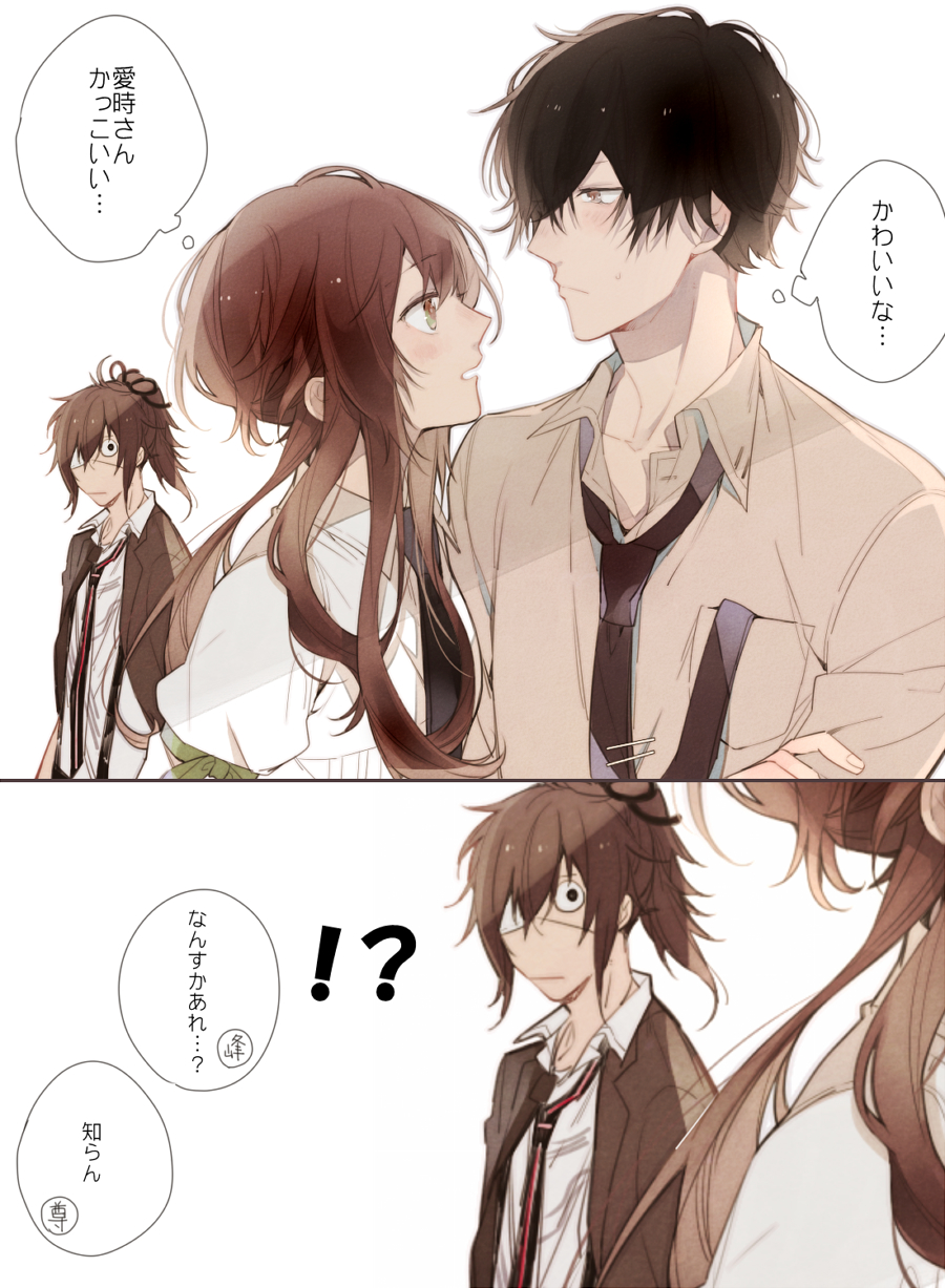 brown_hair, collar_x_malice, enomoto_mineo, hoshino_ichika, tkhs_(artist), yanagi_aiji