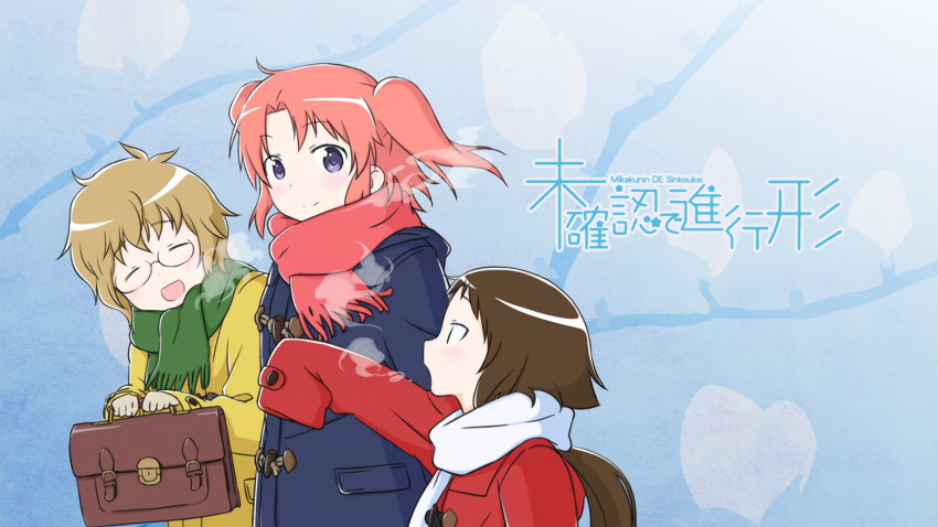 3girls, :d, bangs, blue_background, blue_coat, blush, breath, brown_eyes