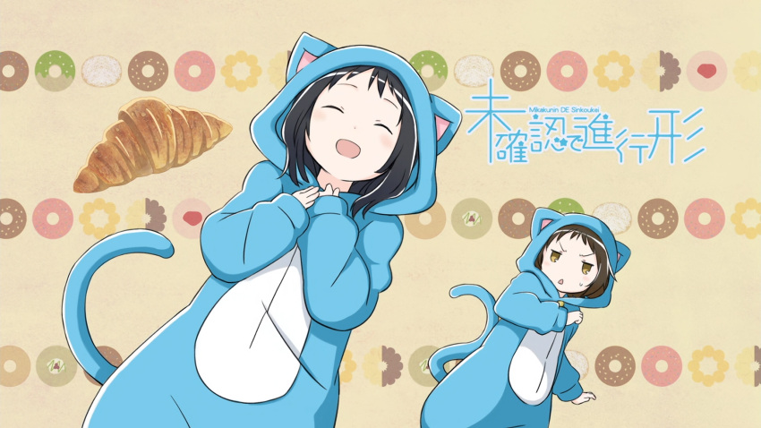 2girls, :d, ^_^, beige_background, black_hair, blush, brown_eyes, brown_hair, cat_pajamas, chestnut_mouth, closed_eyes, copyright_name, croissant, donut_background, dutch_angle, eyecatch, food, hands_on_own_chest, happy, highres, jitome, laika_(sputnik2nd), long_sleeves, looking_at_another, mikakunin_de_shinkoukei, mitsumine_mashiro, mitsumine_shirayuki, mother_and_daughter, multiple_girls, open_mouth, own_hands_together, pajamas, romaji, sleeves_past_wrists, smile, sweatdrop