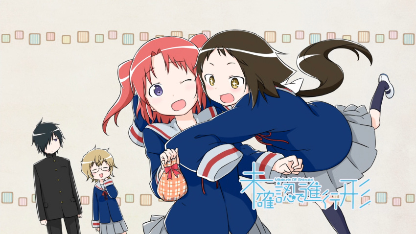 >:d, +_+, 1boy, 3girls, :/, :d, ;d, ^_^