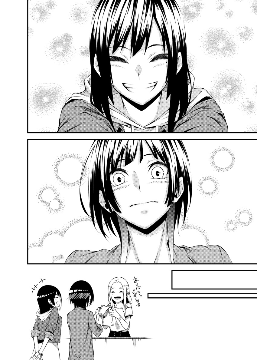 2girls, ^_^, amamizu_seri, blush, character_request, close-up, closed_eyes, comic