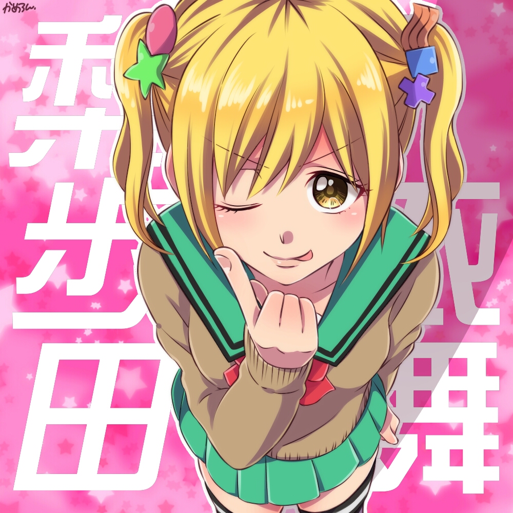 1girl, ;q, blonde_hair, bow, green_skirt, hair_ornament, index_finger_raised, kameron, looking_at_viewer, one_eye_closed, pleated_skirt, rifuta_imu, saiki_kusuo_no_psi_nan, school_uniform, short_twintails, skirt, solo, sweater, thigh-highs, tongue, tongue_out, twintails, x_hair_ornament, yellow_eyes