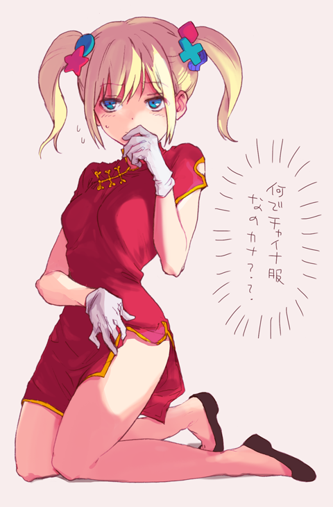 1girl, blonde_hair, china_dress, chinese_clothes, covering_mouth, dress, dress_lift, flying_sweatdrops