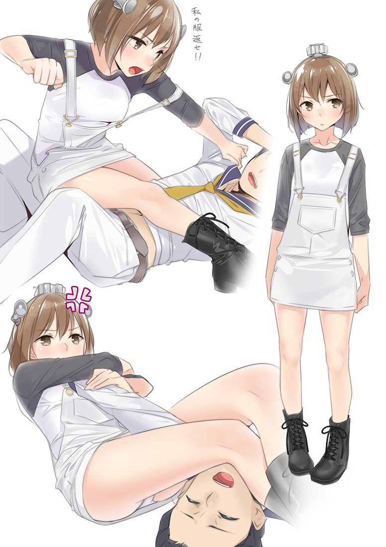 1boy, 1girl, 2016, admiral_(kantai_collection), ama_mitsuki, anger_vein, angry, arm_grab, armbar, ass, bare_legs, blush, boots, brown_eyes, brown_hair, commentary, crossdressinging, dated, fighting, full_body, headgear, kantai_collection, laughing, lying, multiple_views, necktie, open_mouth, overalls, panties, pantyshot, pantyshot_(lying), raglan_sleeves, sailor, sailor_collar, short_hair, signature, simple_background, sitting, sitting_on_person, solo_focus, standing, translated, underwear, upskirt, white_background, white_panties, wrestling, yukikaze_(kantai_collection)