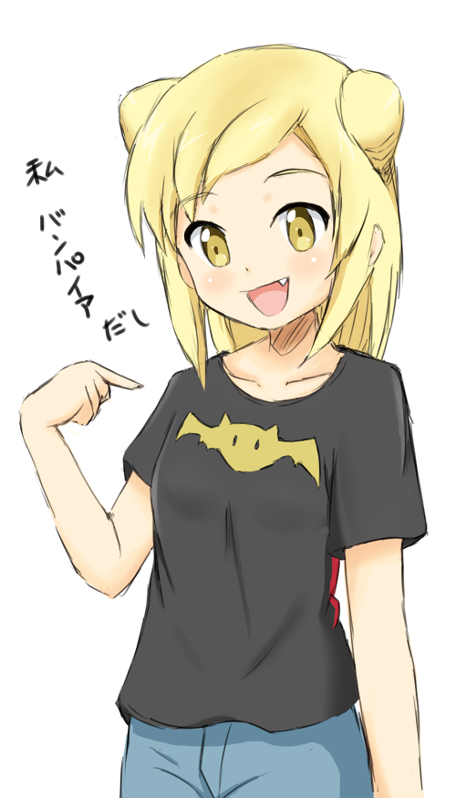 1girl, animal_print, bat_print, black_shirt, blonde_hair, casual, demi-chan_wa_kataritai, double_bun, fang, looking_at_viewer, open_mouth, pointing, pointing_at_self, shirt, short_hair, smile, solo, sync_(id_12519877), t-shirt, takanashi_hikari, translation_request, vampire, yellow_eyes