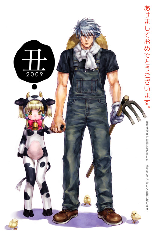 age_difference, animal_costume, bird, chick, chicken, cow_costume, farmer, irui_guneden