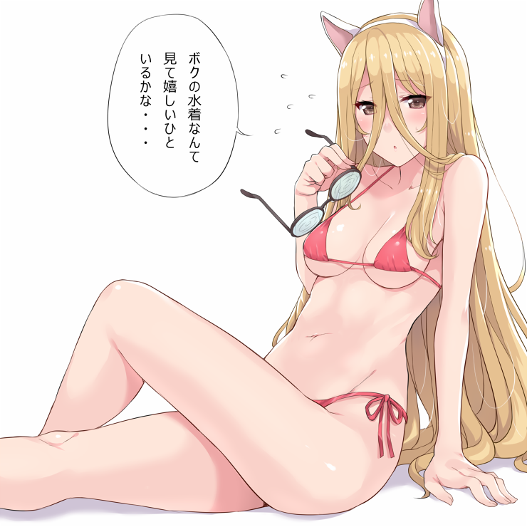 1girl, animal_ears, bikini, breasts, brown_eyes, cat_ears, collarbone, eyebrows_visible_through_hair