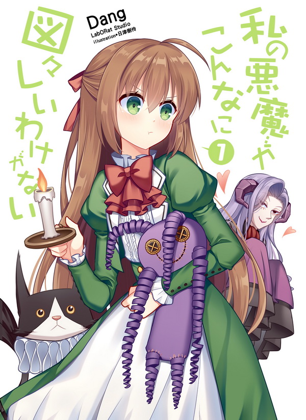 >:t, :>, :t, ahoge, artist_name, black_cat, black_eyes, blush