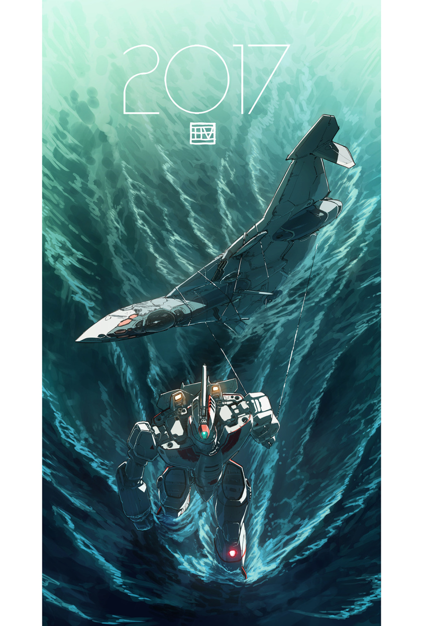2017, aircraft, artist_name, bound, cable, choujikuu_yousai_macross, highres, i-iv_(longman)