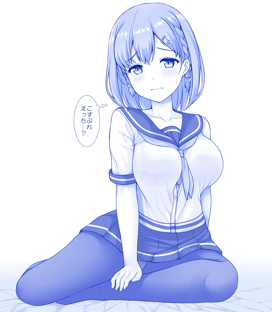 1girl, 3:, ai-chan_(tawawa), blue, blush, borrowed_character, braid, breasts