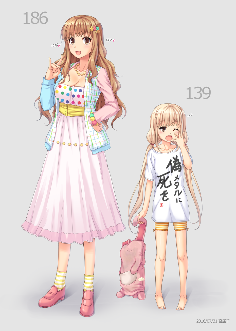 2girls, :3, artist_name, bangs, barefoot, blush, breasts, brown_eyes