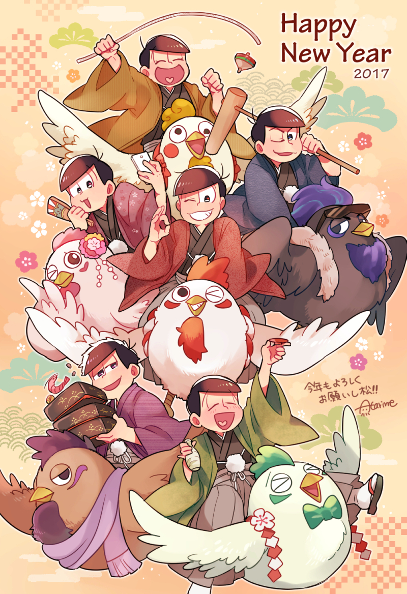 >_<, 2017, 6+boys, :3, :d, ;3, ;d, ^_^