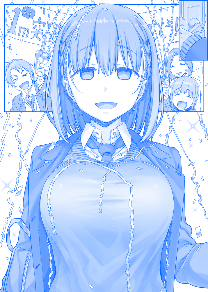 >_<, 4girls, ^_^, ai-chan's_mother_(tawawa), ai-chan's_sister_(tawawa), ai-chan_(tawawa), bag, banner
