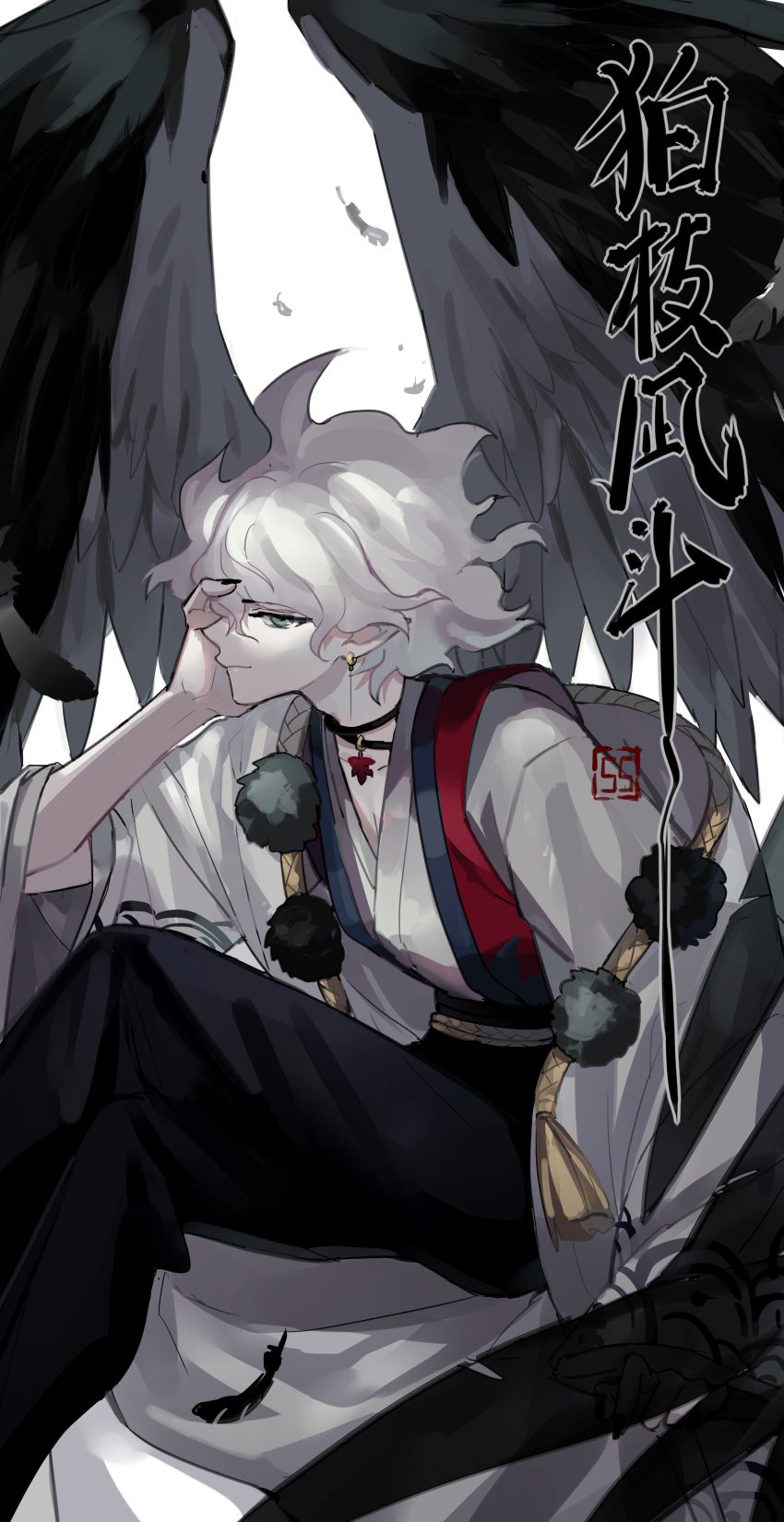 1boy, absurdres, black_nails, black_wings, blue_eyes, dangan_ronpa, feathers, green_eyes
