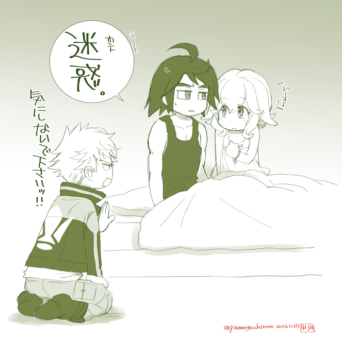 1girl, 2boys, atra_mixta, bed, black_hair, blonde_hair, gundam, gundam_tekketsu_no_orphans