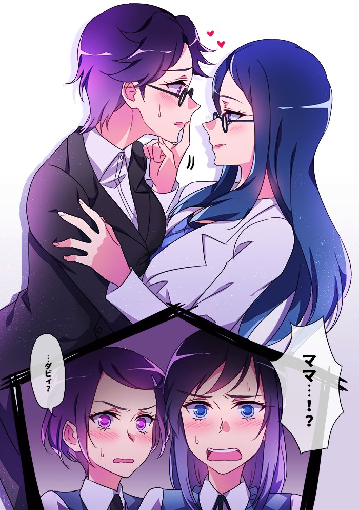 4girls, black-framed_eyewear, blue_eyes, blue_hair, blush, davi_(dokidoki!_precure), db_(dokidoki!_precure), dokidoki!_precure