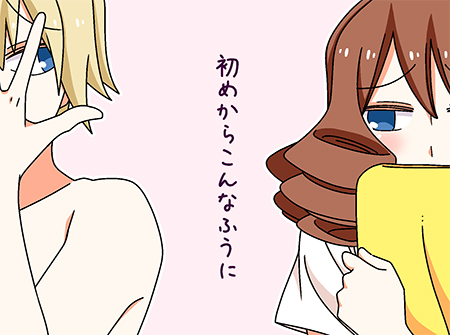 1boy, 1girl, blonde_hair, blue_eyes, blush, body_offscreen, brown_hair, comic