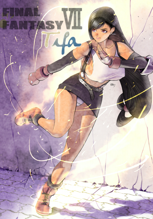 1girl, belt, black_hair, black_skirt, breasts, character_name, copyright_name, elbow_pads