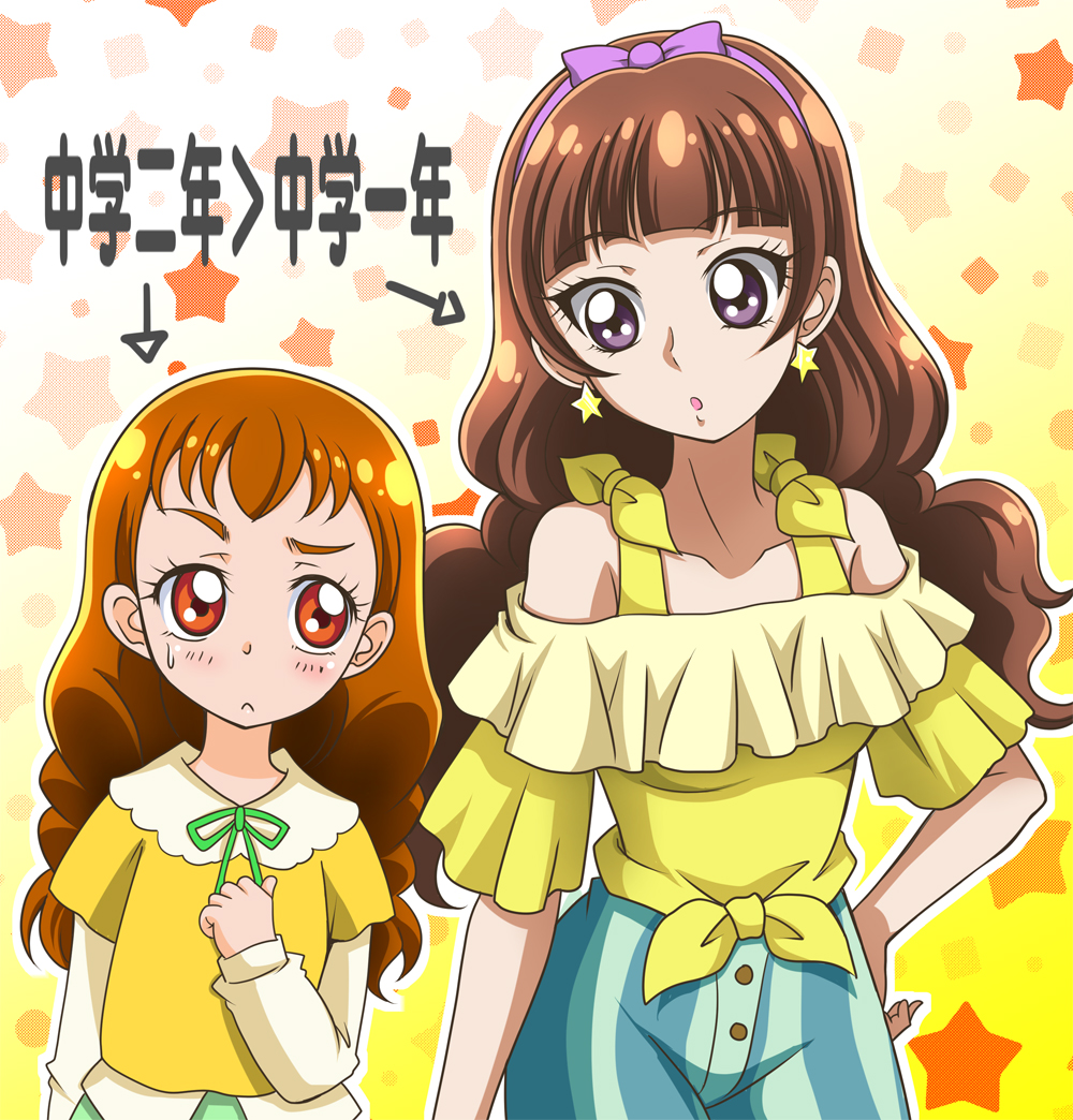 2girls, amanogawa_kirara, arisugawa_himari, bow, brown_eyes, brown_hair, collarbone, cowboy_shot